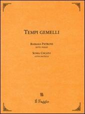 Tempi gemelli