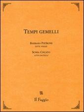 Tempi gemelli