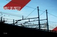 Whole car poetry - Frank Veleno - Libro Whole Train Press 2010 | Libraccio.it