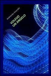 Volevo un angelo