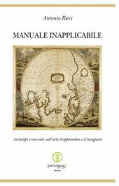 Manuale inapplicabile