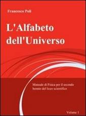 L' alfabeto dell'universo