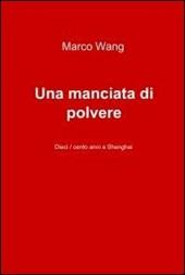 Una manciata di polvere