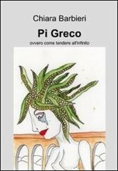 Pi greco