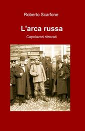 L' arca russa