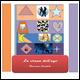 La cruna dell'ago - Vincenzo Lasalvia - Libro Youcanprint 2015, Saggistica | Libraccio.it