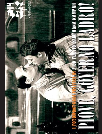 Piove, governo ladro! - Flavio Campagna Kampah - Libro Youcanprint 2015 | Libraccio.it