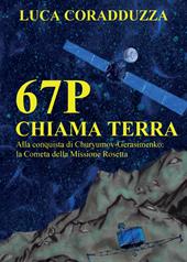 67P chiama Terra