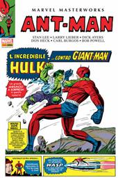 Ant-Man. Vol. 2: incredibile Hulk... contro Giant-Man!, L'.
