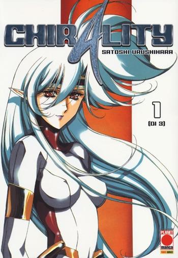 Chirality. Vol. 1 - Satoshi Urushihara - Libro Panini Comics 2013, Planet manga | Libraccio.it