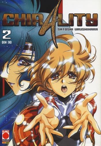 Chirality. Vol. 2 - Satoshi Urushihara - Libro Panini Comics 2013, Planet manga | Libraccio.it