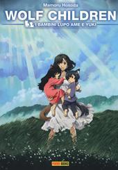 I bambini lupo Ame e Yuki. Wolf children