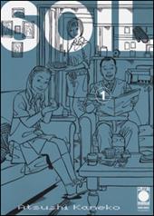 Soil. Vol. 1