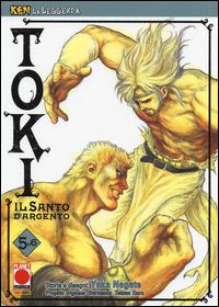 Toki. Il santo d'argento. Ken la leggenda. Vol. 5 - Yuka Nagate - Libro Panini Comics 2014, Planet manga | Libraccio.it