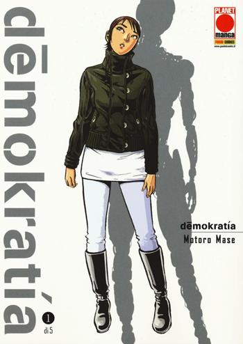 Demokratia. Vol. 1 - Motoro Mase - Libro Panini Comics 2016, Planet manga | Libraccio.it