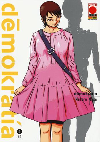 Demokratia. Vol. 4 - Motoro Mase - Libro Panini Comics 2017, Planet manga | Libraccio.it