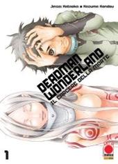 Deadman Wonderland. Il carcere della morte. Vol. 1