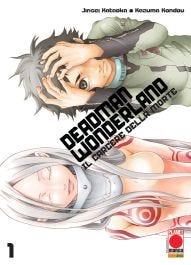 Deadman Wonderland. Il carcere della morte. Vol. 1 - Jinsei Kataoka, Kazuma Kondou - Libro Panini Comics 2020 | Libraccio.it