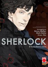 Sherlock. Vol. 2: banchiere cieco, Il.
