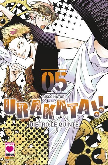 Urakata!! Dietro le quinte. Vol. 5 - Hatori Bisco - Libro Panini Comics 2018 | Libraccio.it