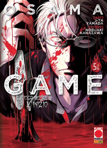 Osama game. Il gioco del re: l'inizio. Vol. 5 - Nobuaki Kanazawa, J-Ta Yamada - Libro Panini Comics 2018 | Libraccio.it