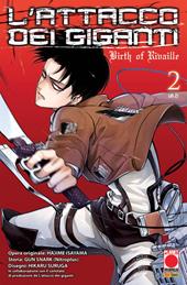 L' attacco dei giganti. Birth of Rivaille. Vol. 2