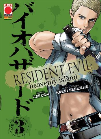 Resident Evil. Heavenly Island. Vol. 3 - Naoki Serizawa - Libro Panini Comics 2018, Planet manga | Libraccio.it