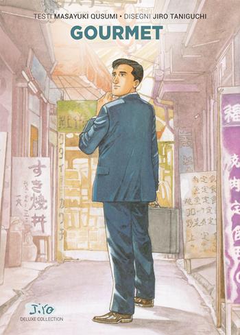 Gourmet - Jiro Taniguchi, Masayuki Qusumi - Libro Panini Comics 2019, Planet manga. Jiro Taniguchi collection | Libraccio.it