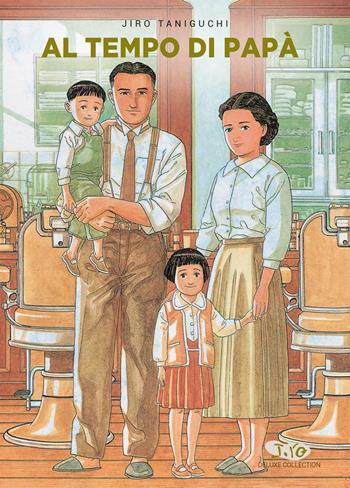 Al tempo di papà - Jiro Taniguchi - Libro Panini Comics 2019, Planet manga. Jiro Taniguchi collection | Libraccio.it