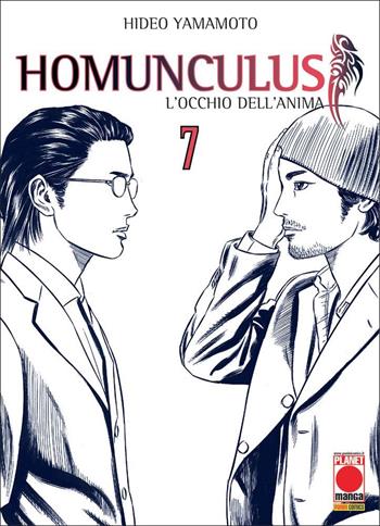 Homunculus. L'occhio dell'anima. Vol. 7 - Hideo Yamamoto - Libro Panini Comics 2019, Planet manga | Libraccio.it