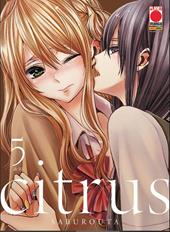 Citrus. Vol. 5