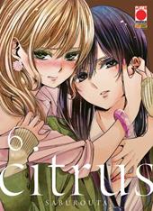 Citrus. Vol. 6