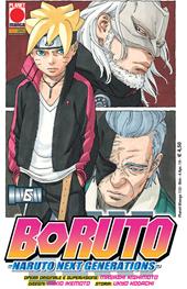 Boruto. Naruto next generations. Vol. 6