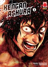 Kengan Ashura. Vol. 1