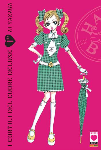 I cortili del cuore. Deluxe. Vol. 1 - Ai Yazawa - Libro Panini Comics 2019, Planet Shojo | Libraccio.it