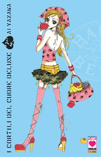 I cortili del cuore. Deluxe. Vol. 2 - Ai Yazawa - Libro Panini Comics 2019, Planet Shojo | Libraccio.it