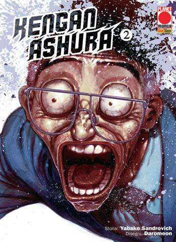 Kengan Ashura. Vol. 2 - Yabako Sandrovich - Libro Panini Comics 2019 | Libraccio.it