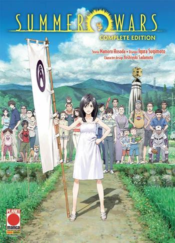 Summer wars. Complete edition - Mamoru Hosoda, Ikura Sugimoto - Libro Panini Comics 2020, Planet manga | Libraccio.it