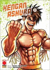 Kengan Ashura. Vol. 11