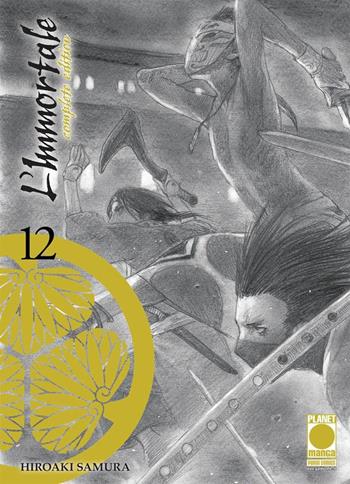 L' immortale. Complete edition. Vol. 12 - Hiroaki Samura - Libro Panini Comics 2020, Planet manga | Libraccio.it