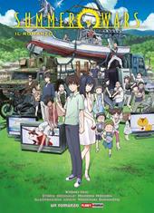 Summer Wars. Il romanzo