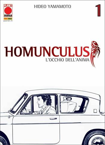 Homunculus. L'occhio dell'anima. Vol. 1 - Hideo Yamamoto - Libro Panini Comics 2020, Planet manga | Libraccio.it