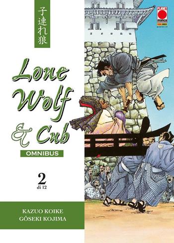 Lone wolf & cub. Omnibus. Vol. 2 - Kazuo Koike, Goseki Kojima - Libro Panini Comics 2020, Planet manga | Libraccio.it