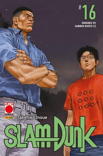 Slam Dunk. Vol. 16: Shohoku vs Sannoh Kogyo (1) - Takehiko Inoue - Libro Panini Comics 2021, Planet manga | Libraccio.it