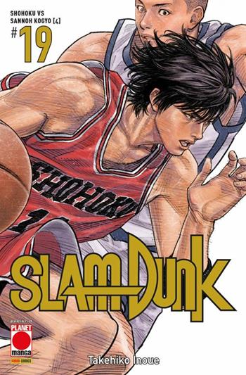 Slam Dunk. Vol. 19: Shohoku vs Sannoh Kogyo (4) - Takehiko Inoue - Libro Panini Comics 2021, Planet manga | Libraccio.it