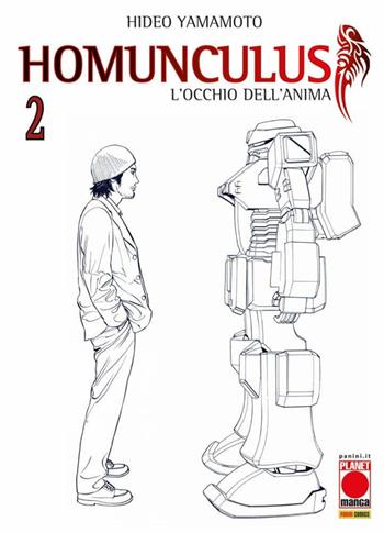 Homunculus. L'occhio dell'anima. Vol. 2 - Hideo Yamamoto - Libro Panini Comics 2021, Planet manga | Libraccio.it