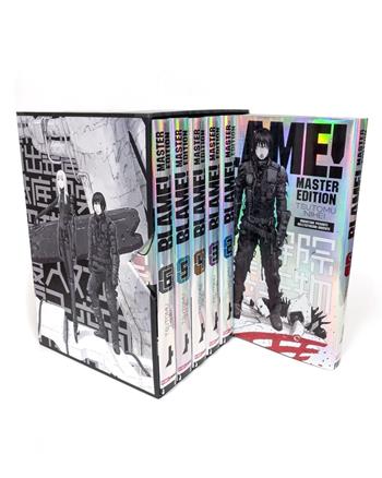 Blame! Master edition. Vol. 1-6 - Tsutomu Nihei - Libro Panini Comics 2022, Planet manga | Libraccio.it