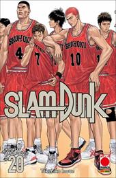 Slam Dunk. Vol. 20: Shohoku vs Sannoh Kogyo (5)