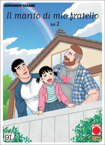 Il marito di mio fratello. Vol. 2 - Gengoroh Tagame - Libro Panini Comics 2021, Planet manga | Libraccio.it