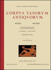 Corpus vasorum antiquorum. Russia. Vol. 17: Corinthian vases. The state Hermitage museum